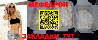 mix Кулебаки
