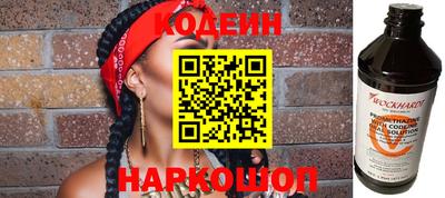 скорость Кунгур