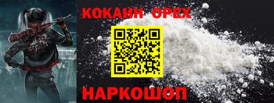mix Кулебаки