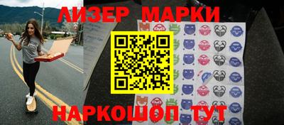 скорость Кунгур