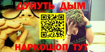mix Кулебаки