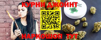 мдма Кумертау