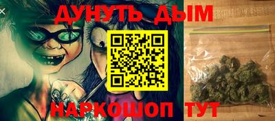 мдма Кумертау