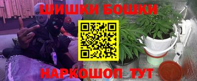 мдма Кумертау