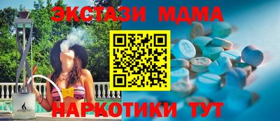 mix Кулебаки