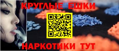 mix Кулебаки