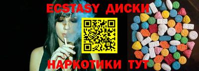 mix Кулебаки