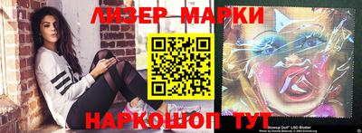 скорость Кунгур