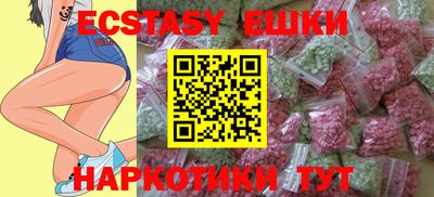 mix Кулебаки