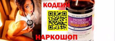 скорость Кунгур