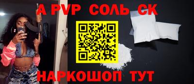 mix Кулебаки