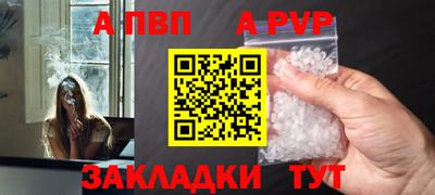 mix Кулебаки
