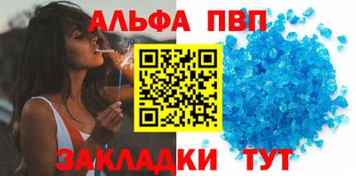 скорость Кунгур