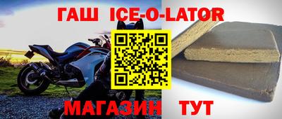 мдма Кумертау