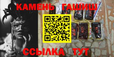 mix Кулебаки