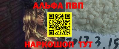 скорость Кунгур