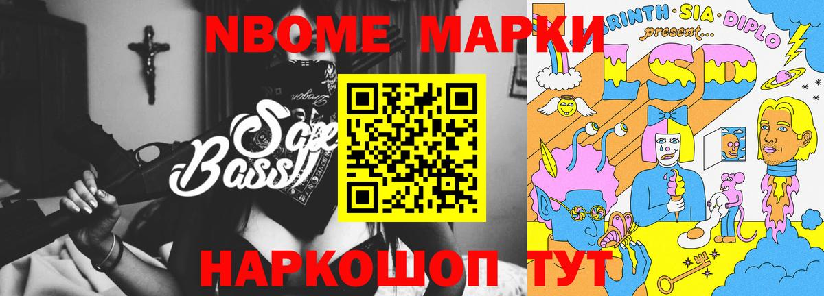 Лсд 25 экстази ecstasy  LSD-25 экстази ecstasy  LSD-25 экстази  Вход с VPN  Ирбит 