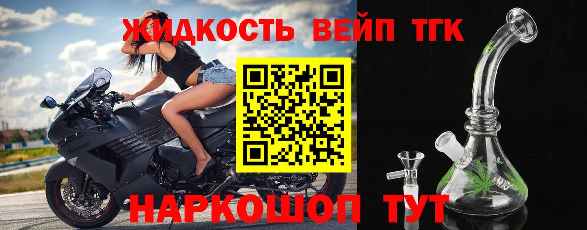 Ирбит  купить наркотики цена  Вход с VPN  ТГК гашишное масло 